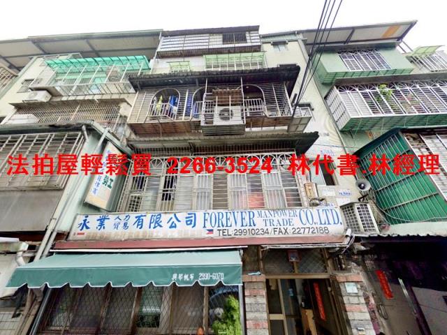 新北拍賣公寓-4