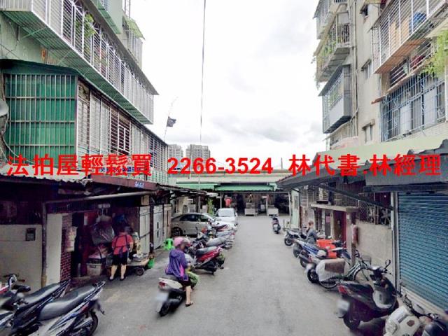 新北拍賣公寓-5