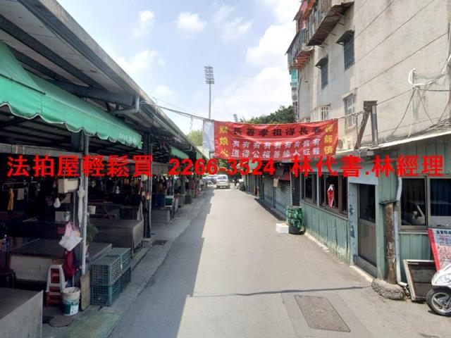 新北拍賣公寓-8