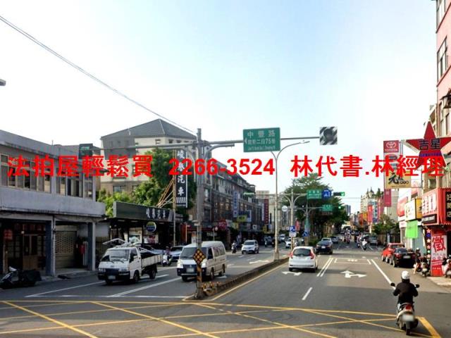 桃園平鎮拍賣透天-7