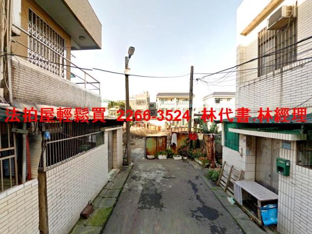 平鎮透天法拍-3