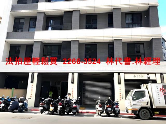 中正區大樓法拍-1