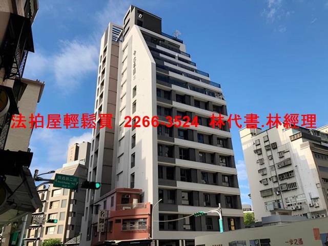中正區大樓法拍-3