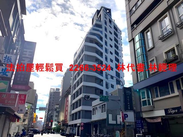 中正區大樓法拍-5