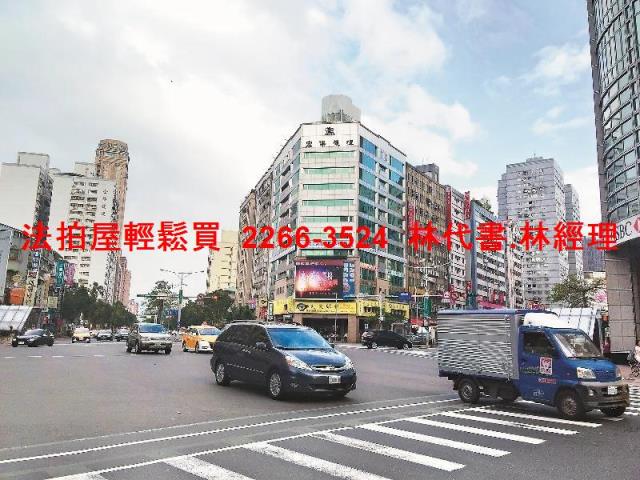 中正區大樓法拍-8