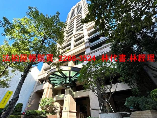台北法拍大樓-0
