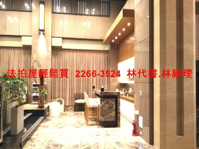 台北法拍大樓-3