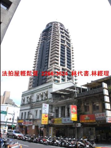 台北法拍大樓-6