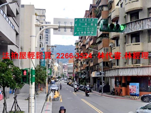 士林法拍公寓-3
