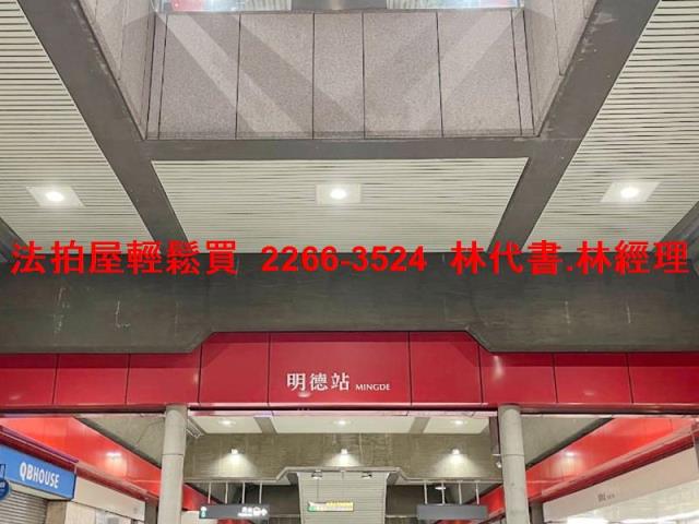 士林法拍公寓-7