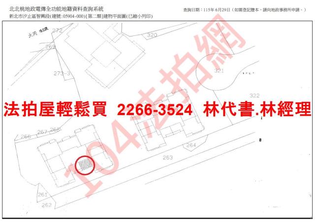 汐止大樓法拍-13