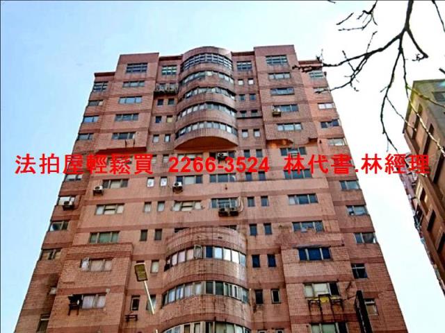 汐止大樓法拍-1