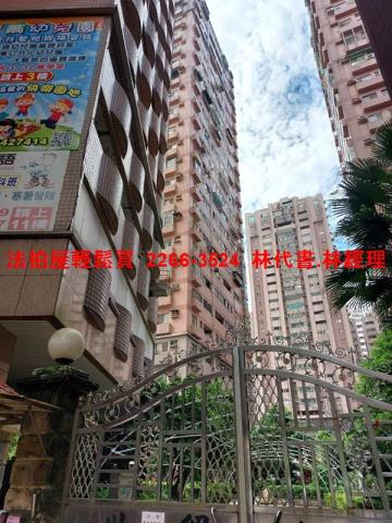 汐止大樓法拍-3