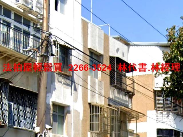 淡水公寓法拍-0