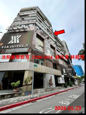 大安區法拍大樓-11