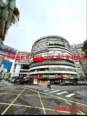 大安區法拍大樓-2