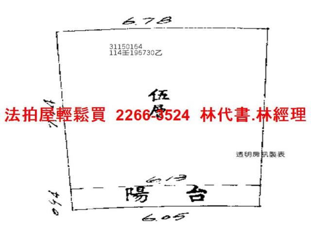 大安區大樓法拍-12