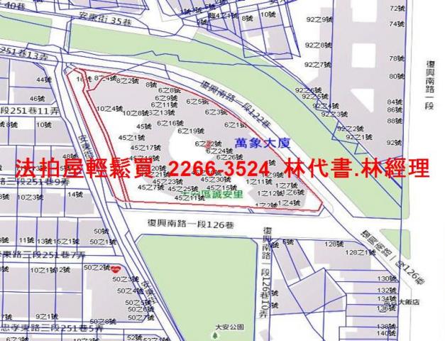 大安區大樓法拍-14
