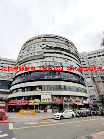 大安區大樓法拍-4