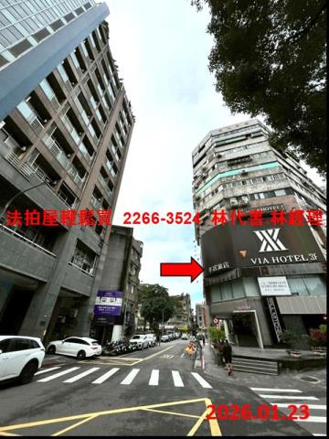 大安區大樓法拍-8