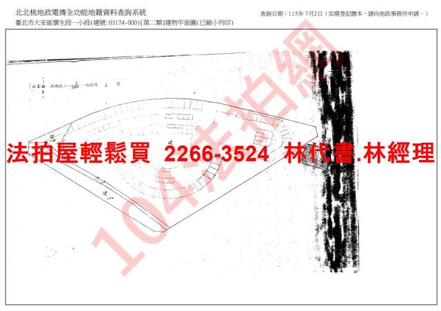 大安區大樓拍賣-13