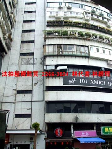 大安區大樓拍賣-3
