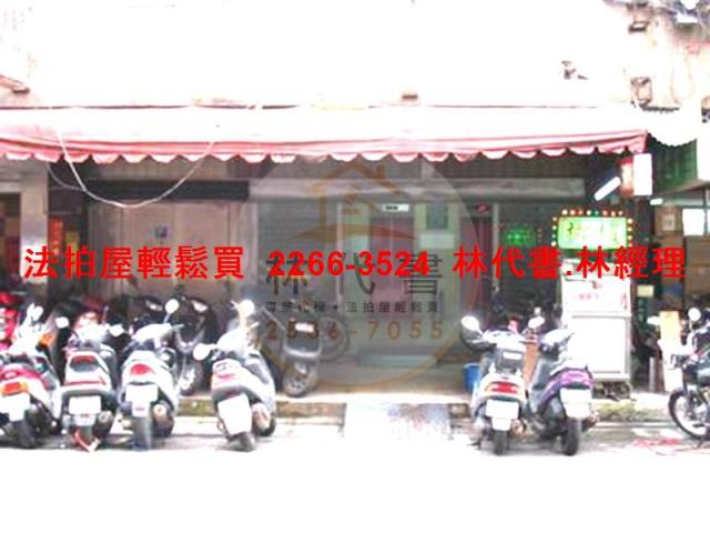 中山區法拍大樓-6