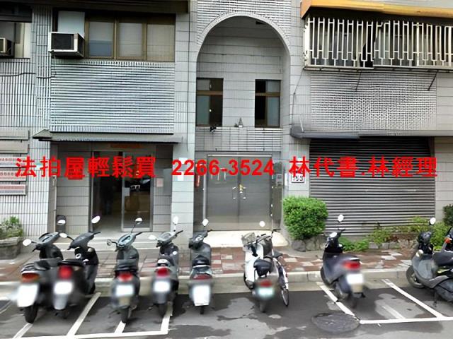 中正區華廈法拍-6