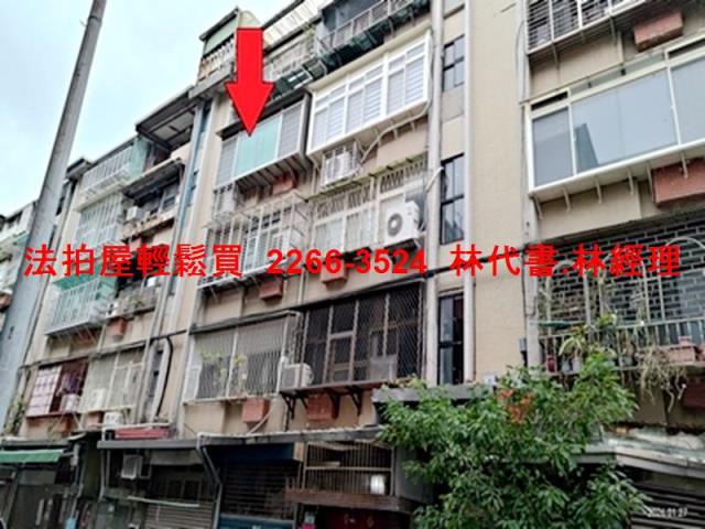 信義區公寓法拍-2
