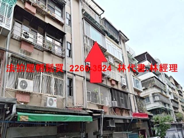 信義區公寓法拍-3