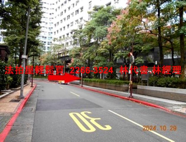 台北信義區大樓拍賣-9