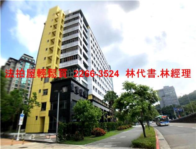 台北信義區大樓拍賣-8
