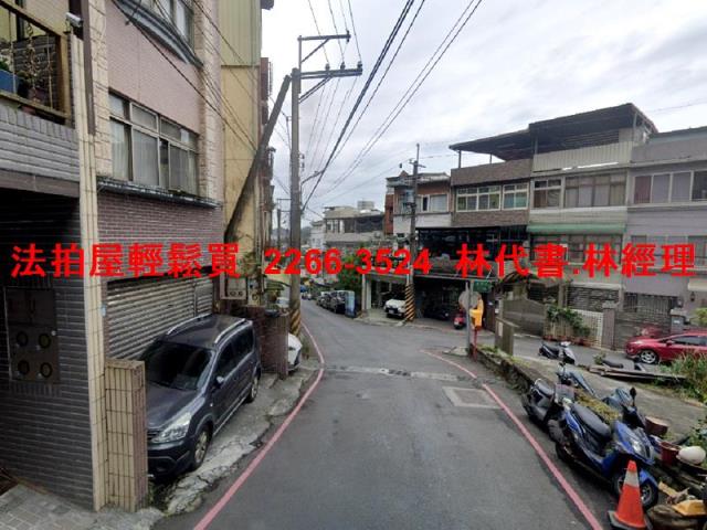 新北深坑法拍透天-4