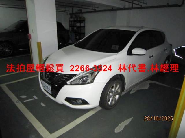 新北別墅法拍-8