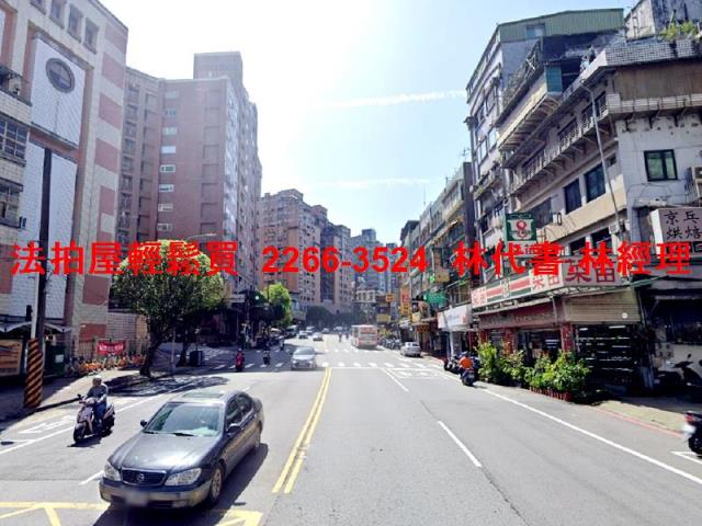 新北新店公寓法拍-1