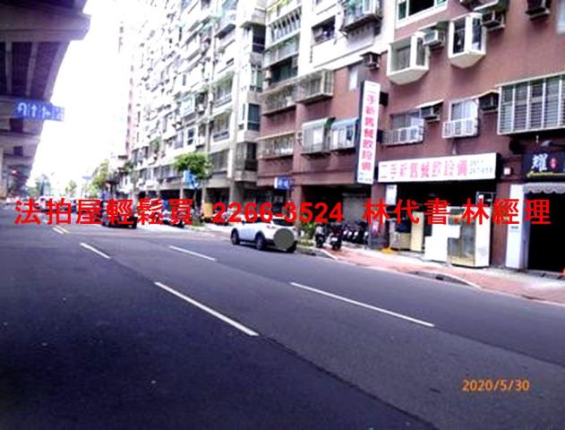 三重大樓法拍-4