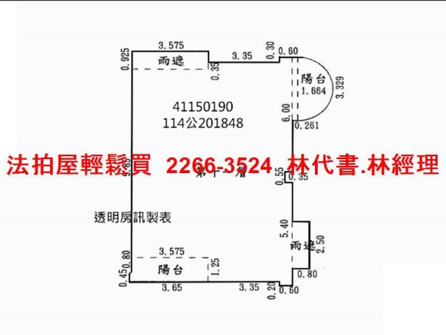 新北五股拍賣大樓-12