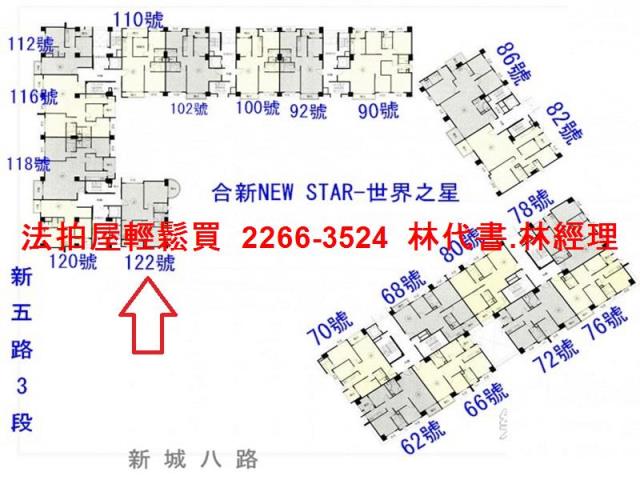 新北五股拍賣大樓-14