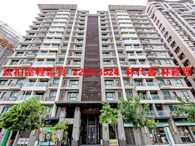 新北五股拍賣大樓-1
