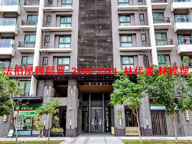 新北五股拍賣大樓-2