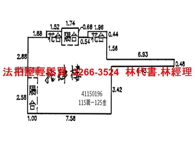 新北樹林法拍大樓-12