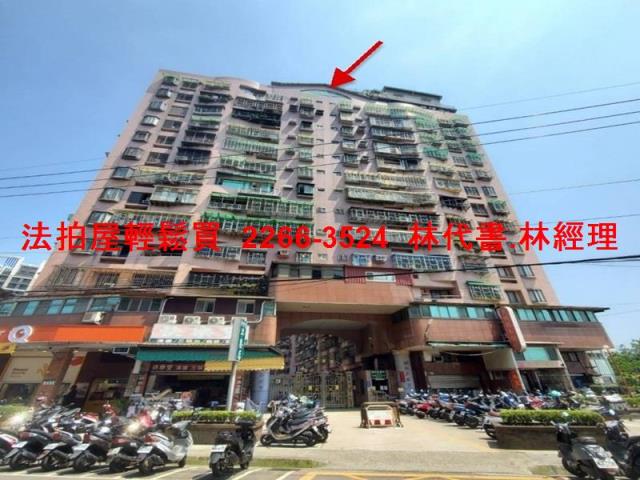 新北樹林法拍大樓-0