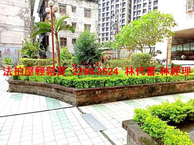 新北樹林法拍大樓-2