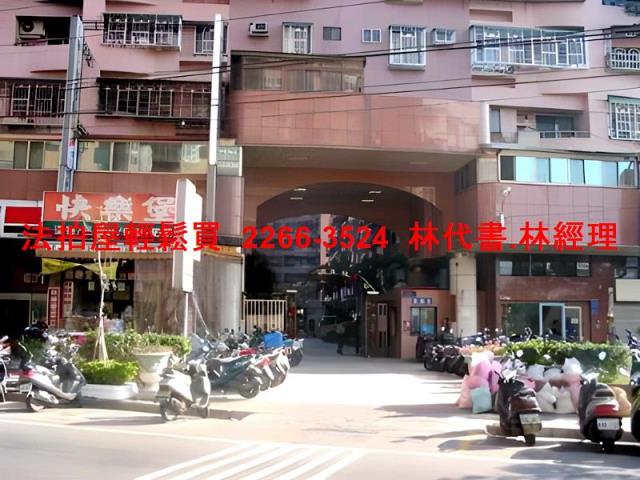 新北樹林法拍大樓-7