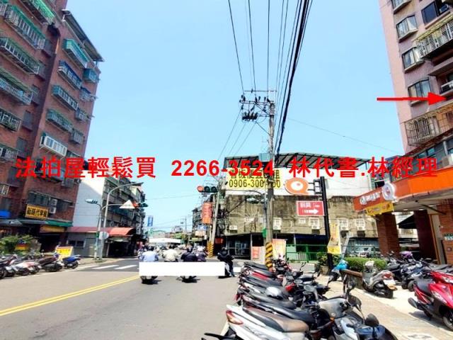 新北樹林法拍大樓-8
