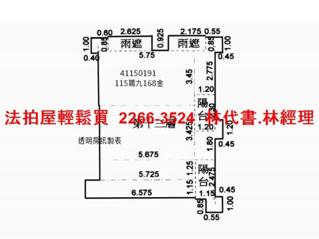 五股法拍大樓-10