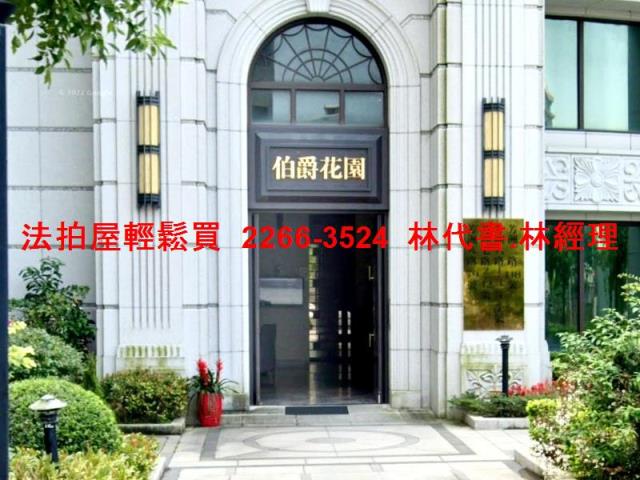 五股法拍大樓-1