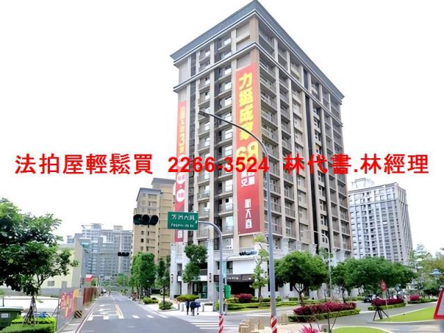 五股法拍大樓-7
