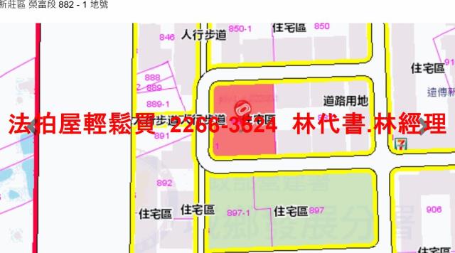 新莊大樓拍賣-11