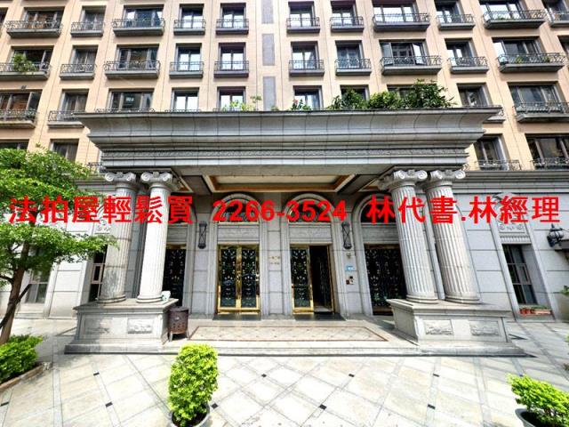 新莊大樓拍賣-0
